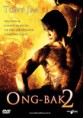 /album/a%c3%a7%c3%a3o%3a13/ong-bak-2-jpg/